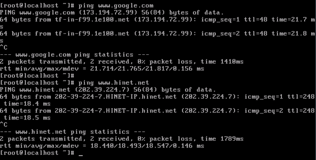 centos-network-ping-test-domain-name